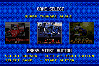 世嘉游戏五合一